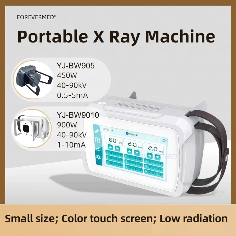 Portable Medical X ray machine Portable Medical X ray machine